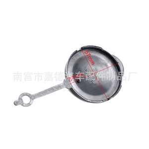 Tapa del depósito de líquido limpiaparabrisas Guardian de 57 mm para Nissan Micra K13 28913-1HA3A - Product Image 1
