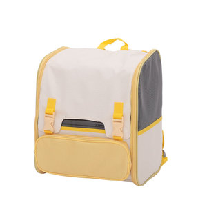 Portable <b>cat</b> carrier for pets, small <b>cat</b> and dog beds, <b>cat</b> boxes, <b>backpacks</b>, and shoulder bags. - Product Image 1