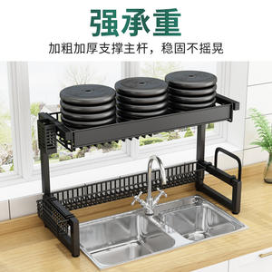 Estante de Almacenamiento para Fregadero de Cocina de Acero Inoxidable, Tamaño L, Escurridor de Platos de Múltiples Niveles con Bandeja, Escurridor de Platos de Secado Rápido para Encimera - Product Image 4