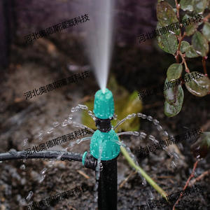 Buse d'irrigation par aspersion à connexion rapide, pulvérisateur de brume pour système d'arrosage des plantes de jardin, paquet de 5 - Product Image 1