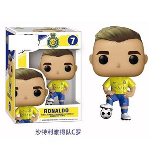 Figurine POP Cristiano <span class=keywords><strong>Ronaldo</strong></span>, figurine de football tridimensionnelle de dessin animé CR7, ensemble de figurines, coffret cadeau commémoratif - Product Image 2