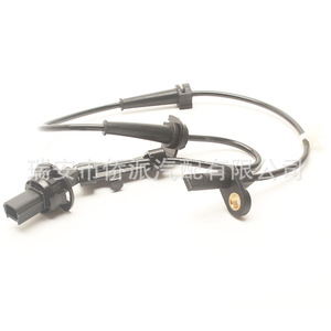 เซ็นเซอร์ความเร็วล้อ 57450TF0003 สำหรับฮอนด้าซิตี้ฟิตอะไหล่ทดแทนระบบ ABS - Product Image 4
