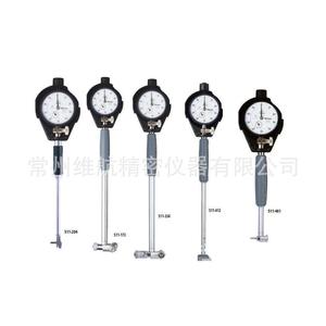 Jauges de cylindre Mitutoyo 30-60 mm, outil de mesure à aiguille - Product Image 3