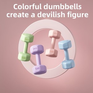 Livraison gratuite, ensemble de petits haltères et kettlebells unisexes recouverts de caoutchouc pour une utilisation à domicile, entraînement des bras, yoga, fitness - Product Image 1