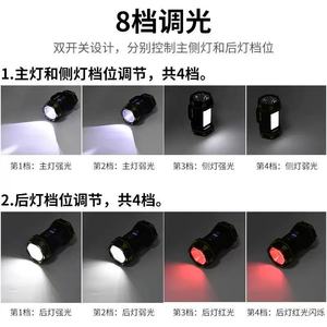 Linterna LED Recargable con Luz Lateral y Salida USB, Linterna de Camping para Exteriores - Product Image 5