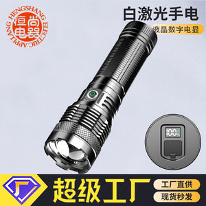 Zoom Flashlight 3x18650 Rechargeable <b>Battery</b> <b>Led</b> <b>Light</b> With Type C Fast Charging Long Range Telescopic - Product Image 4