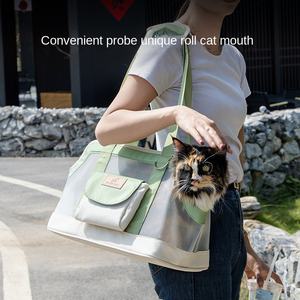 Ligero Transpirable Nylon Moda Malla sólida Cierre de botón ajustable Mochila ecológica para perros Portador de mascotas-Facilidad urbana - Product Image 6