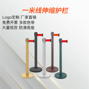 เสากั้นทางเดินแบบยืดหดได้ Angcheng Safety ขนาด 2/3/5 เมตร ทำจากสแตนเลส สำหรับธนาคาร ใช้กั้นพื้นที่เพื่อความปลอดภัย - Product Image 4