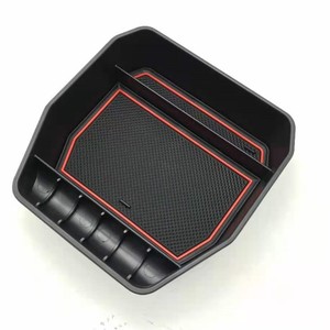 Caja de Almacenamiento para el Reposabrazos de la Consola Central del Land Rover Defender, Tipo Inserto de Plástico, Dispositivo de Modificación Interior - Product Image 1