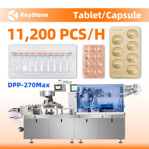 เครื่องบรรจุภัณฑ์แบบพลาสติกหุ้มอะลูมิเนียมอัตโนมัติความเร็วสูง รุ่น DPP-270 พร้อมระบบซีลความร้อน - Product Image 1