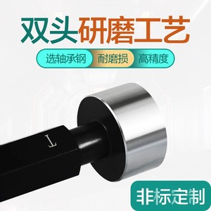 Jauge à embout simple GT15 H9 28 29 28 mm en acier pour roulements de haute précision - Product Image 2