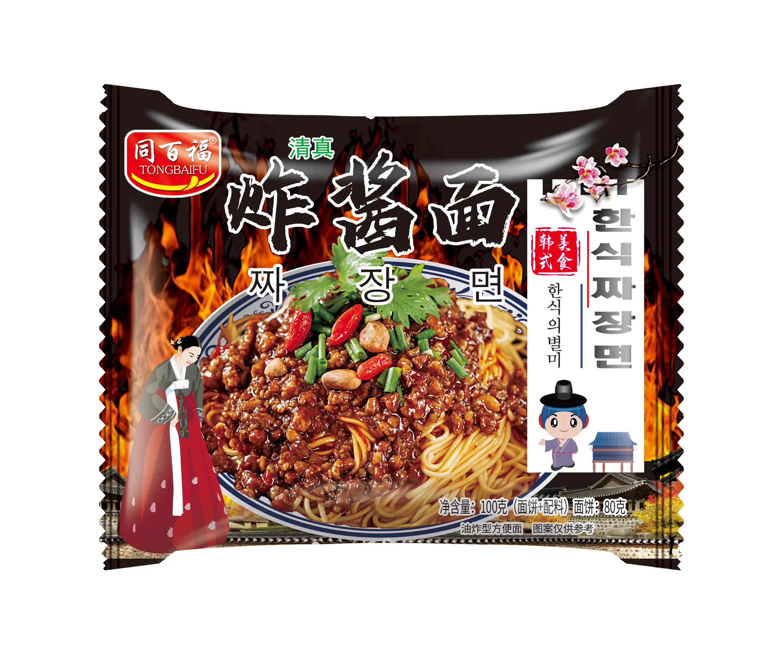 Vente en gros de nouilles instantanées 100g * 5*12, vente à chaud, collation exotique, ramen coréen, nouilles frites halal