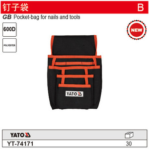 Yato Pocket Bag For Nails And <b>Tools</b> 600D Polyester YT-74171 - Product Image 1