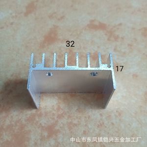 Disipador de Calor de Aluminio KX TO220 32x17x21mm con Doble Orificio para Transistores 7805 SCR MOSFET - Product Image 2