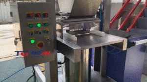 대형 자동 하드 캔디 머신 토피 캔디 머신 좋은 가격 - Product Image 6