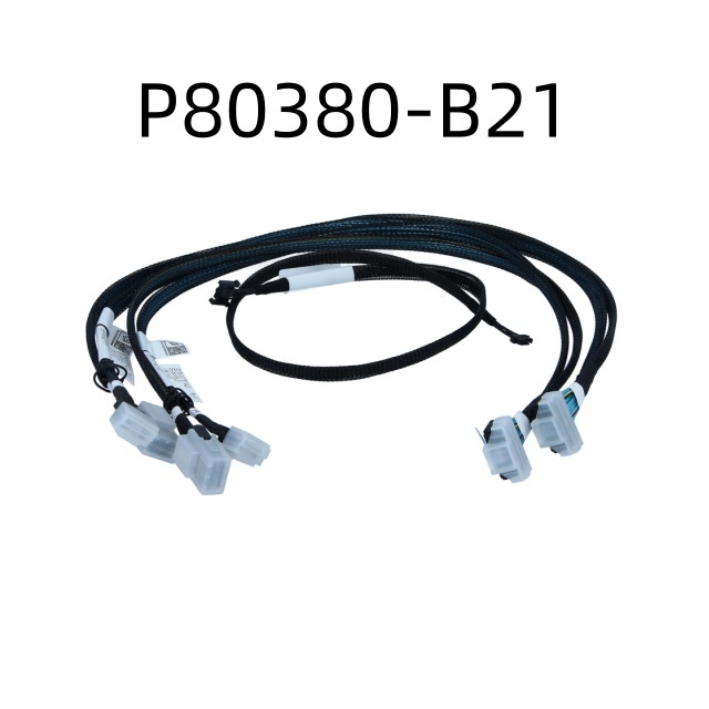 P80380-B21 P80109-001 ProLiant Compute DL580 Gen12 4P Riser 2/5 Upgrade Cable Kit