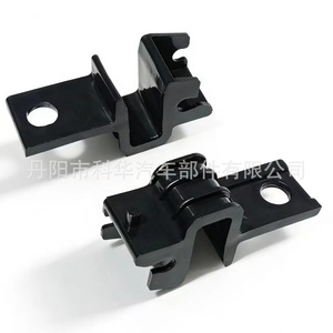 Soporte de Refrigeración para Dodge Grand Voyager, Ram, Chrysler Town & Country, 4678000AA, Plástico, Juego de 2 Piezas - Product Image 2