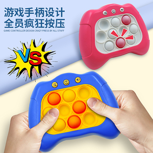 Bong Bóng Đẩy Nhanh Bằng Silicone Đơn Giản Chứng Nhận CPC 2023 Cái Popper Cảm Giác EN71 Đồ Chơi Giảm Căng Thẳng Cầm Tay - Product Image 2