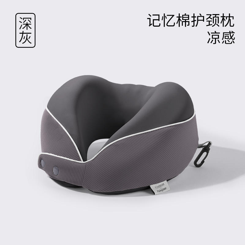 สุภาพบุรุษสีเทา