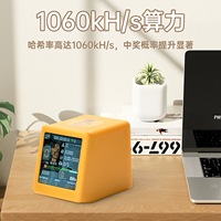 Papan Pengembangan ESP32 Layar 1,54 inci ESP32-DROom Papan Pengembangan Jam Desktop dengan Daya Komputasi 1060kH/s