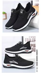 <span class=keywords><strong>Scarpe</strong></span> da Uomo Hongyan in Rete, Leggere e Casual, con Suola Morbida, Sneakers da Passeggio e da Viaggio - Product Image 5