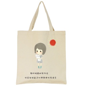 Hot Selling Fashion Printed Cotton <b>Rope</b> Handle Canvas Tote Beach <b>Bag</b> - Product Image 1
