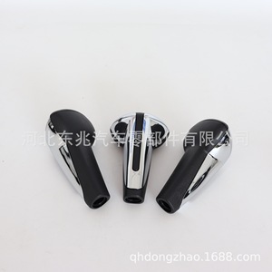 Citron Car Gear <b>Knob</b> DZ11Q52 Aluminium Alloy Ergonomic <b>Shift</b> Handle For Automatic Transmission - Product Image 5