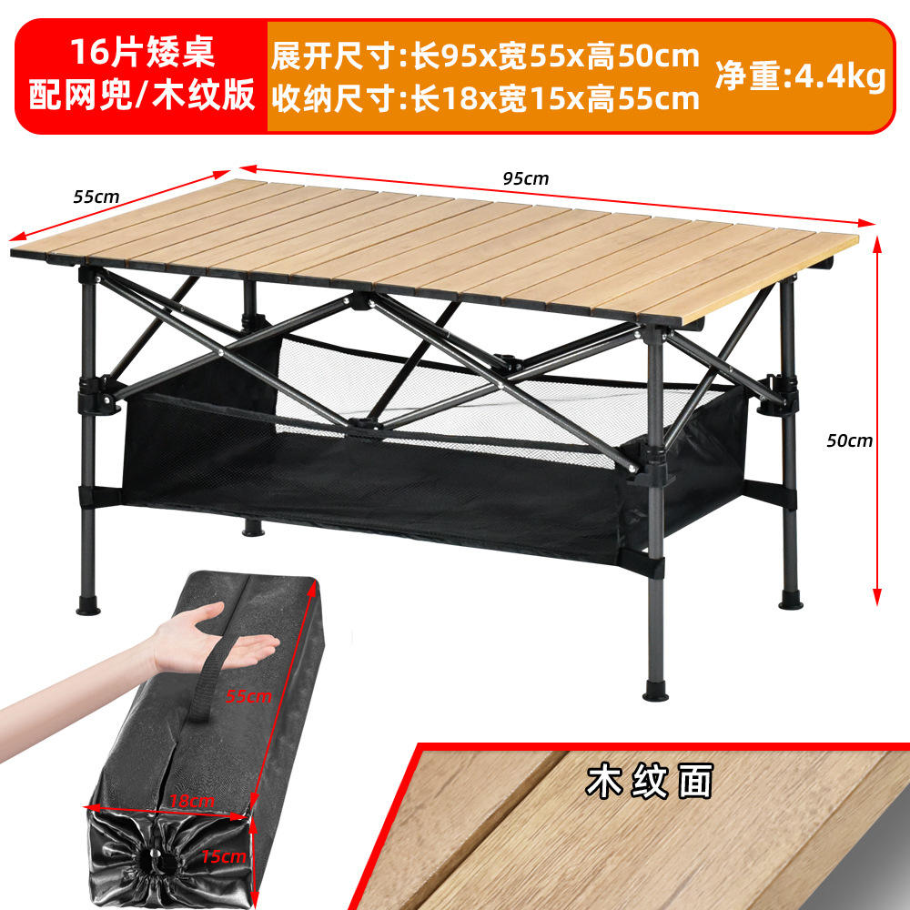 ลายไม้ 95*55*50 พร้อมถุงตาข่าย