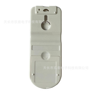 Control Remoto para Aire Acondicionado Jiupu RAS-S18CAK, Tipo de Enfriamiento, Código Fijo, Modelo de Exportación - Product Image 1
