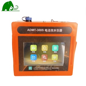 เครื่องตรวจจับน้ำใต้ดิน ADMT 200S พร้อมหน้าจอแสดงผล ระบบทำแผนที่อัตโนมัติ 3 มิติ ราคาเครื่องตรวจจับน้ำใต้ดิน 200S ระยะตรวจจับ 300 เมตร รุ่น Borehole Aidu W - Product Image 5