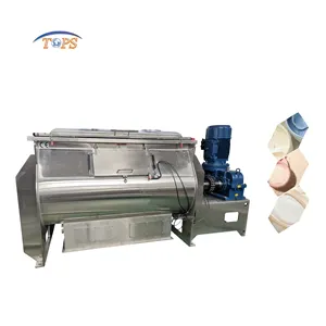 Easy-Clean 300L Preservatives Colorants Sweeteners Double Shaft Paddle Spice Mixing Machine