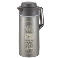 PINKAH Grande Carafe Thermique en Acier Inoxydable 2000 ml (68 oz) – Bouteille Isotherme Sous Vide pour Café et Eau – Garde au Chaud 24h