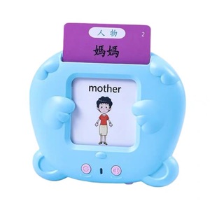 Jouets éducatifs en plastique personnalisés en usine, tablette d'apprentissage intelligente pour enfants, batterie au lithium, forme d'animal - Product Image 1