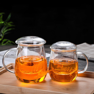 Tazza in Vetro Borosilicato Resistente al Calore <span class=keywords><strong>da</strong></span> 350ml <span class=keywords><strong>con</strong></span> <span class=keywords><strong>Infusore</strong></span> per Tè Sfuso - Product Image 1