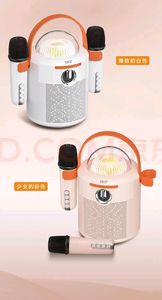 Cheap RGB Light Bt Speaker Karaoke Handheld Ktv Micrófono inalámbrico Hifi Speaker Portable Karaoke Speaker con 2 Mic - Product Image 6