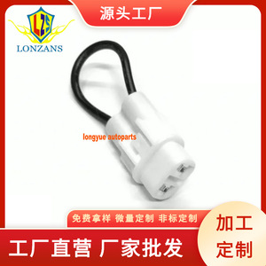 Bypass Plug <b>Control</b> Harness For Yamaha YXZ Viking Motorcycle 100 Mm PVC Insulation IP65 12 V Car <b>Wiring</b> Harness - Product Image 4