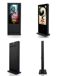 ป้ายดิจิตอลกลางแจ้ง Sinmar แบบตั้งพื้น IP65 ความสว่างสูง 2500 นิต ระบบแอนดรอยด์/วินโดวส์ พร้อมระบบจัดการเนื้อหา (CMS) จอแสดงผลดิจิตอล LCD สำหรับเชิงพาณิชย์ - Product Image 6