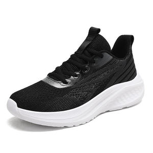 Zapatos Deportivos de Verano para Hombre, Transpirables, con Suela Suave, Ligeros, Amortiguadores, Estilo Combinado para Caminar y Correr - Product Image 4