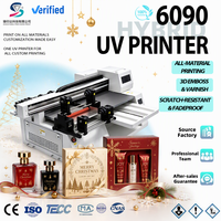 UV DTF 打印机 6090 DX7 Egg Vision 摄像头热烫金圣诞香水瓶化妆品礼品套装包装 OEM 工厂