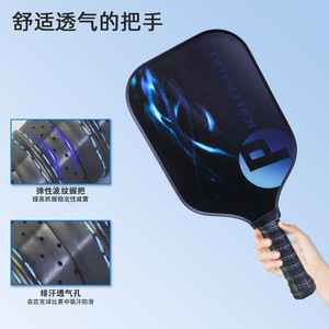 Raqueta de Pickleball de fibra de carbono de calidad profesional certificada por USAP, nueva raqueta deportiva para competición al aire libre - Product Image 4