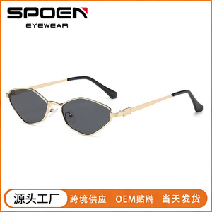 Gafas de Sol Cat Eye con Montura Completa, Protección UV400, Moda para Mujer, Protección Solar para Adultos 2025 - Product Image 5