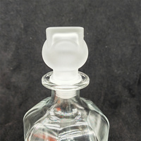 Flacon diffuseur de parfum luxueux en verre cristal texturé givré avec bouchon en verre assorti