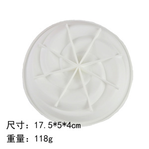 Spiral Round Silicone Mousse <b>Mold</b> 20.85cm Baking Cake <b>Mold</b> For DIY Dessert Chocolate Cake - Product Image 2