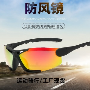Photochromic Cycling Glasses <b>Black</b> <b>Frame</b> Polarized TAC Lens UV400 Protection For Outdoor Sports Fishing Cycling - Product Image 5