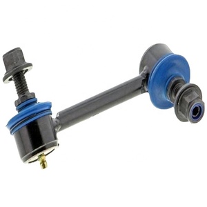 Barra Estabilizadora Trasera Izquierda K6668 SSR para Chevrolet Trailblazer, Enlace Estabilizador 88982342 - Product Image 1