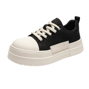 Baskets Chunky Empire pour Hommes, Bout Rond, Lacets, Semelle en Caoutchouc, Plateforme Rehaussante, Chaussures Décontractées Toutes Saisons - Product Image 5