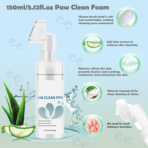 Limpiador de patas de perro, Kit de limpieza de patas de mascotas, Toalla de microfibra espumosa sin agua, bálsamo para pies, recortador de patas eléctrico inalámbrico, cortaúñas para mascotas - Product Image 4