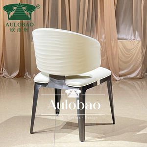 Chaise de salle à manger en cuir véritable avec dossier en métal moderne - Product Image 4