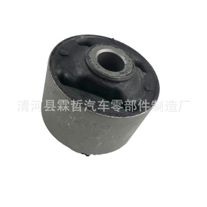 Buje de Goma 48780-42010 para Brazo de Control de Suspensión Trasera Toyota RAV4, Montaje No Independiente - Product Image 2