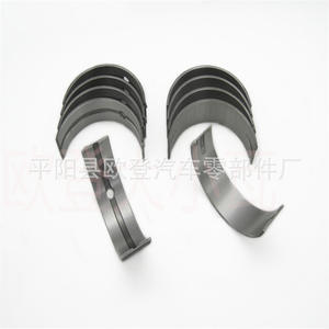 Cojinetes de Cigüeñal WLY6-11-SHY y WLY6-11-SH0 en Acero, Nuevos, Suministro de Cojinetes de Empuje WLY6-11-SJ0 para Automóviles - Product Image 5